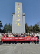 【连云港团建】为什么企业会选择定制团建活动